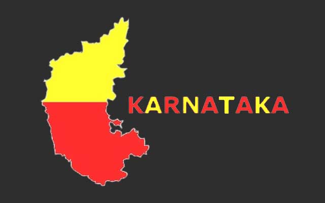 karnataka_name