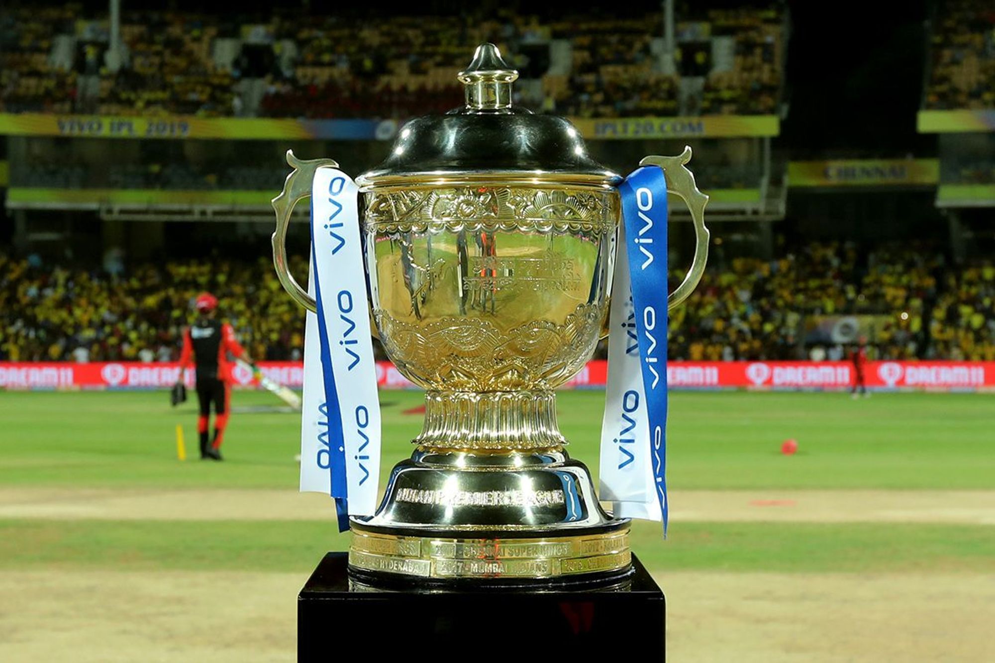 IPL-Trophy