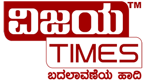Vijaya Times logo