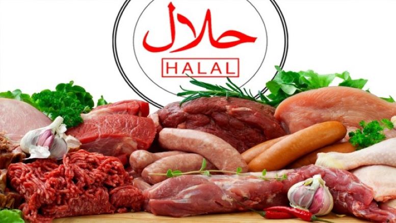 halal cut