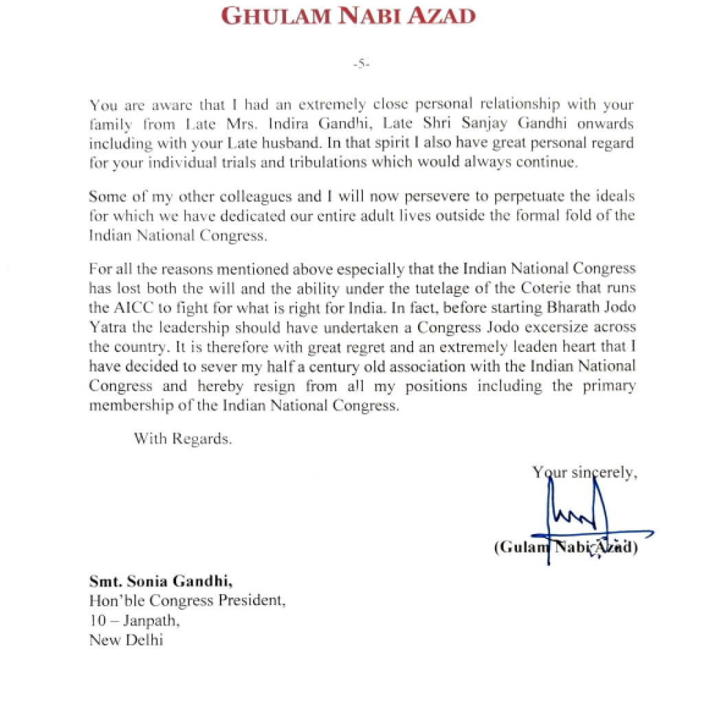 Gulam Nabi Azaad Resign letter