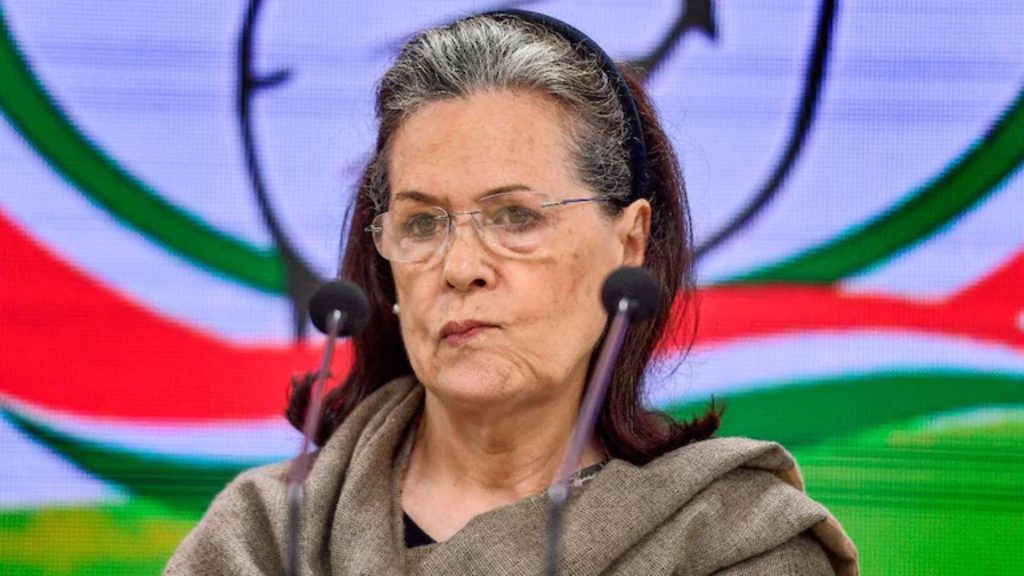 Gulam Nabi Azaad Resign - Sonia Gandhi