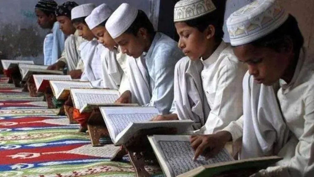 complete study report on madrasas