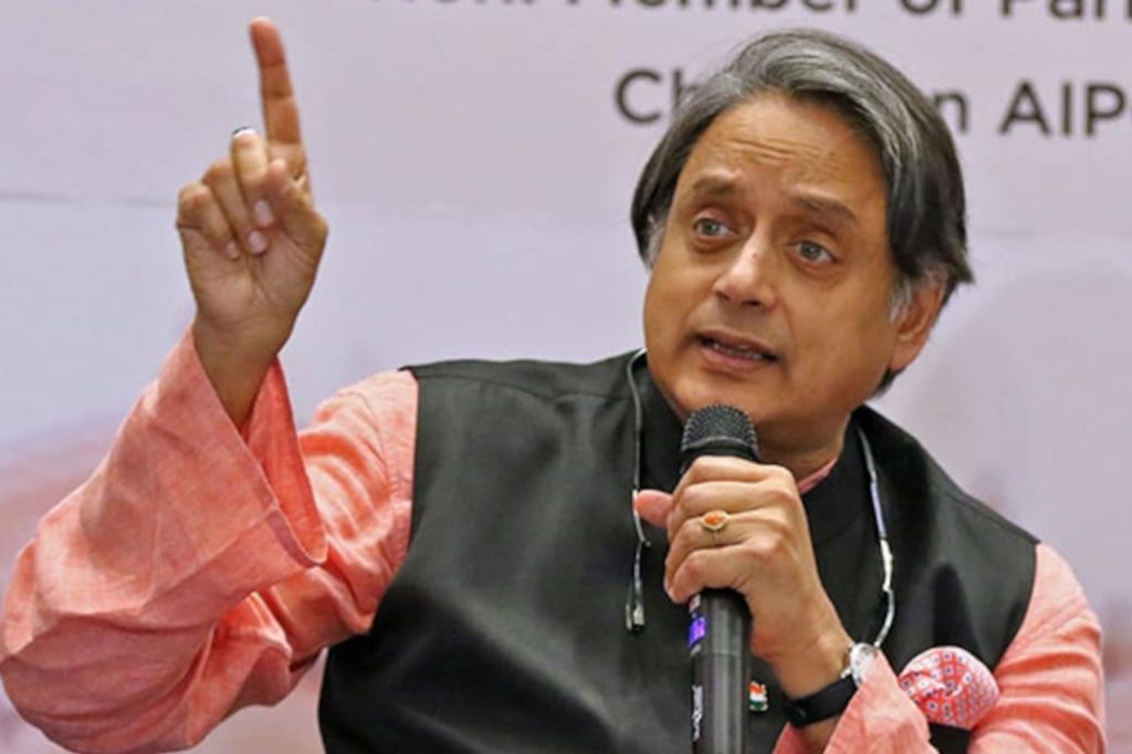 Shashi Tharoor-President