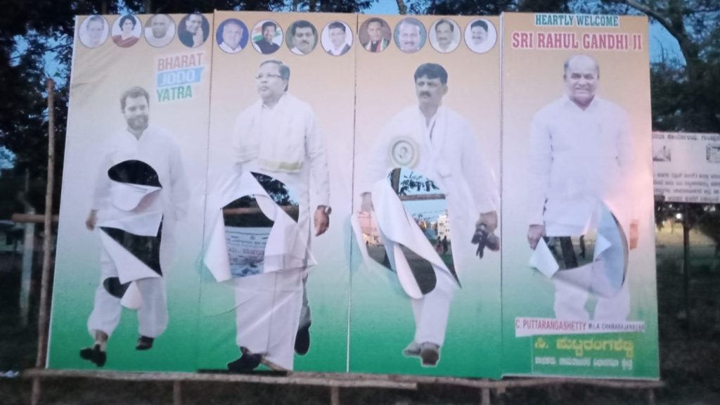 state - Rahul Gandhi posters torn