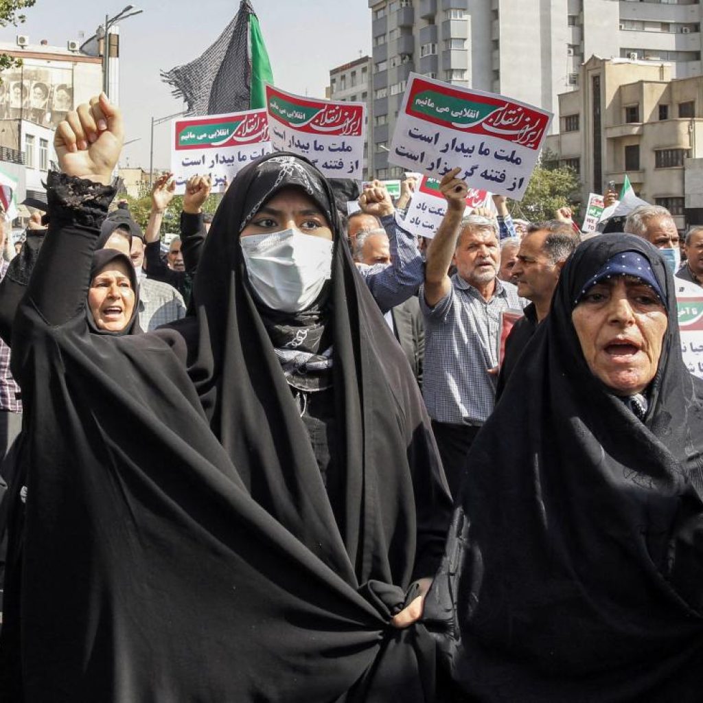 Iran anti-hijab protest