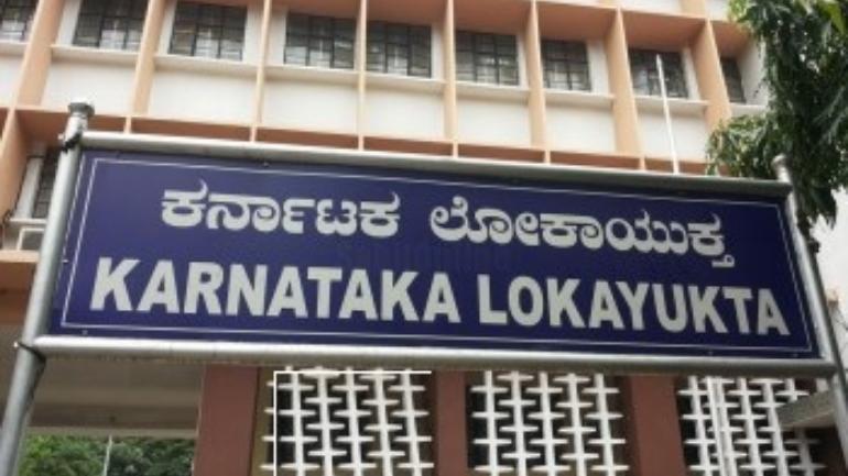 ACB Corruption cases transfered to Lokayuktha