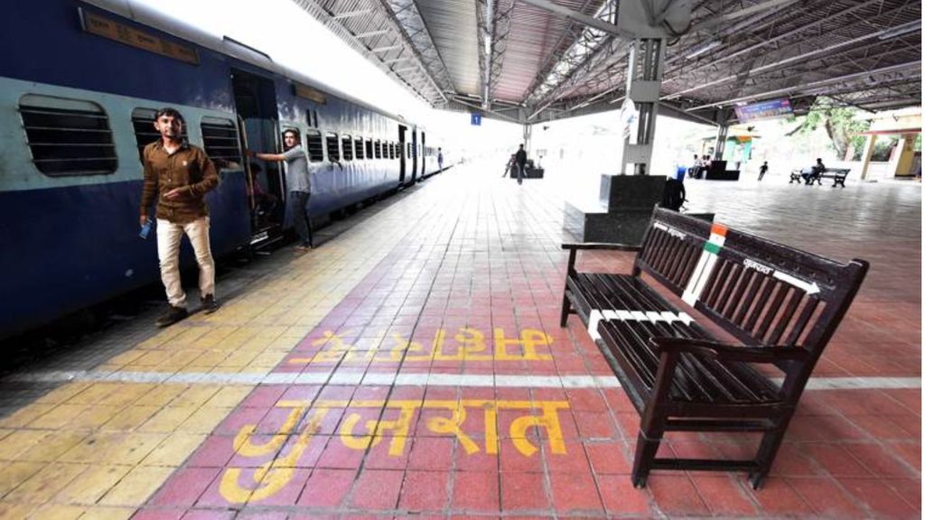Weird Railway stations of india
