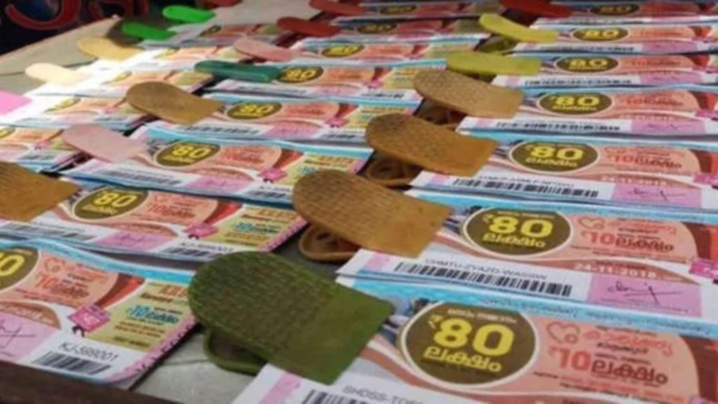 Fish seller wins 70 lakh lottery