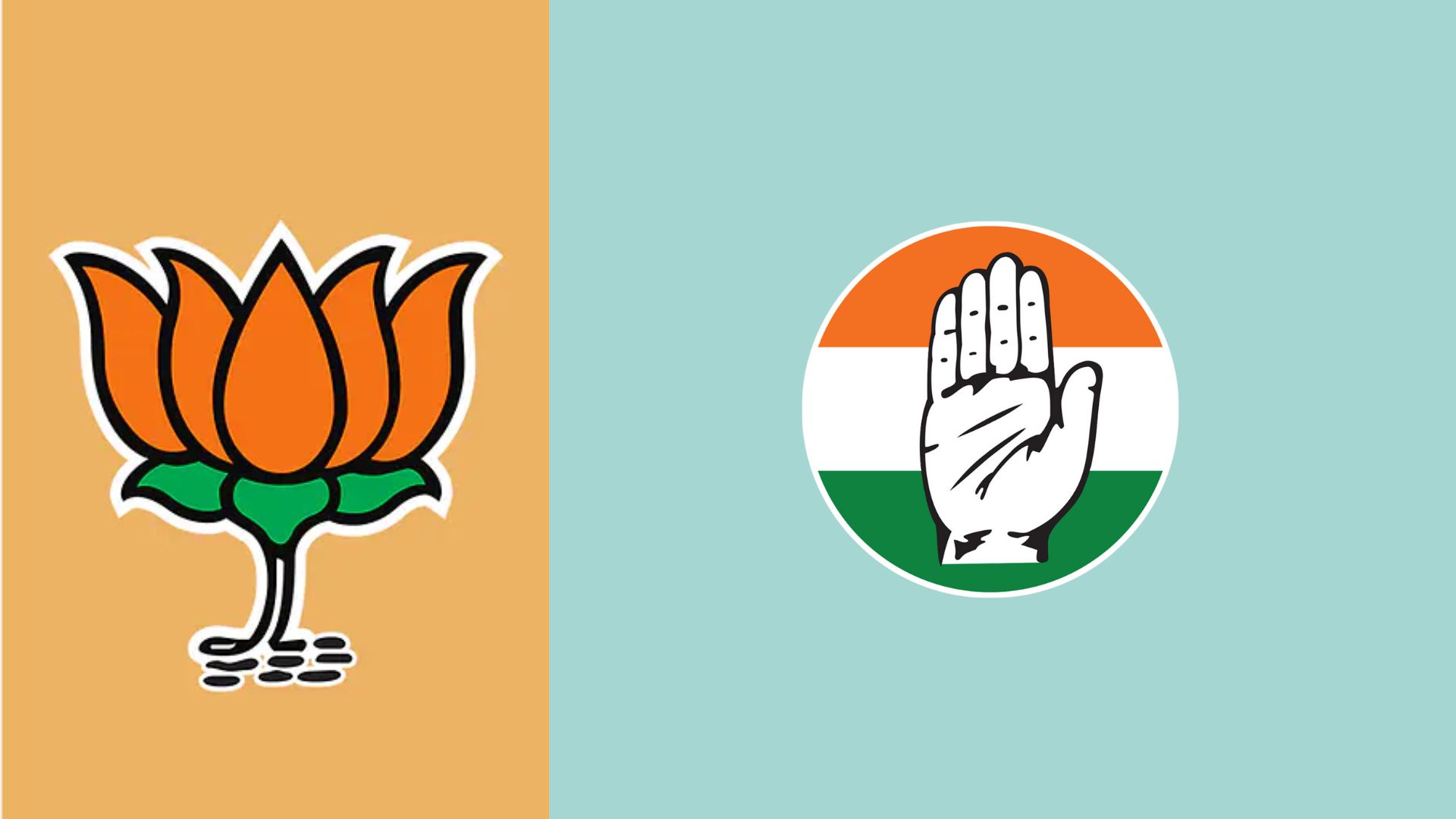 File:All India Trinamool Congress logo (3).svg - Wikipedia
