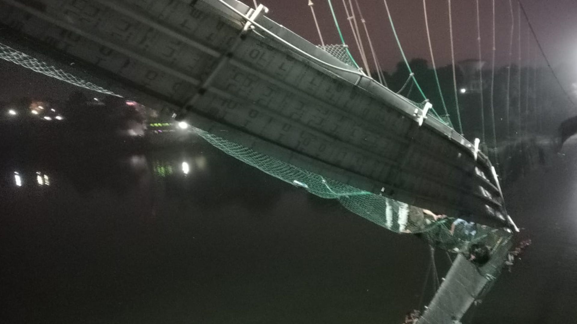 Крушение моста 2024. Катастрофа мост. Вантовый мост в Индии. Пешеходный мост 10 метров.