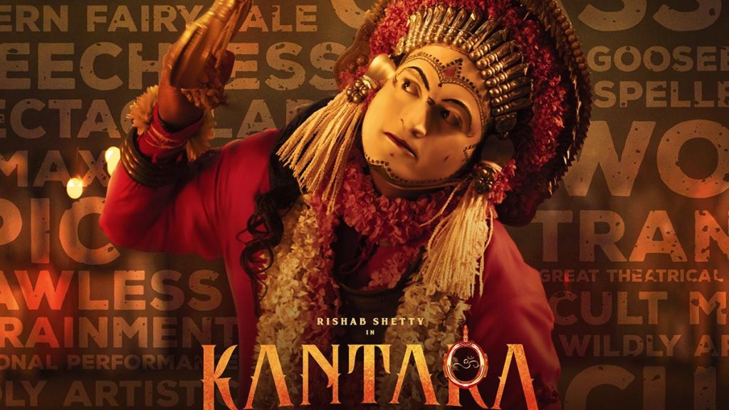 kantara - Kamal Haasan Likes Kantara