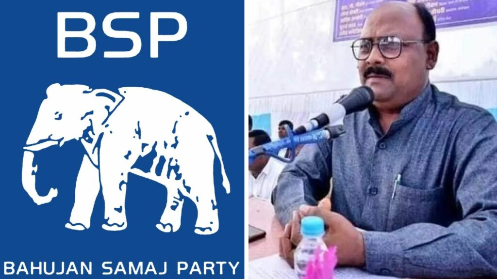 BSP fight for OBCs