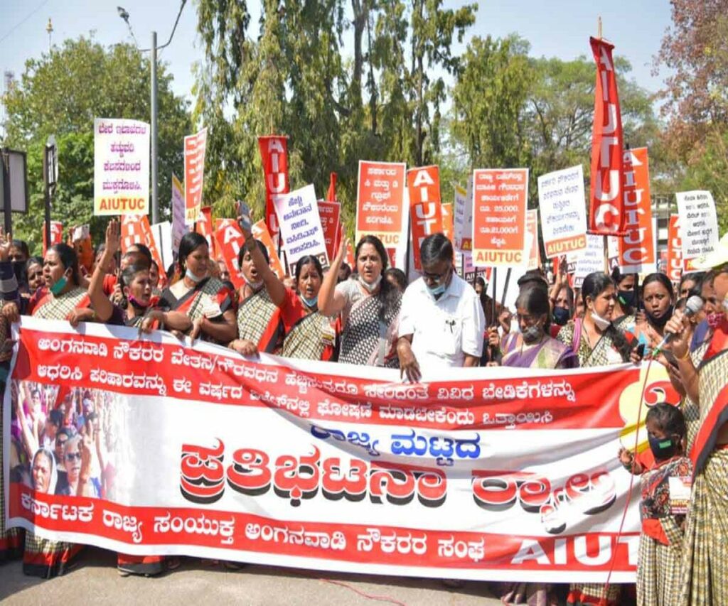 Siddaramaiah support Anganwadi workers