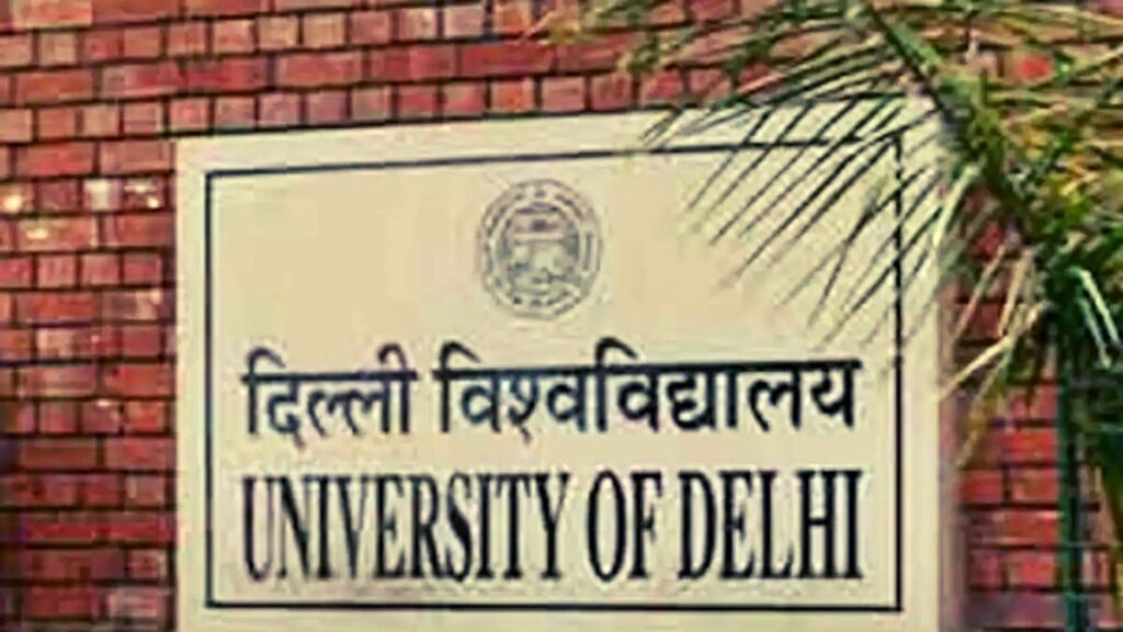 Delhi University Hindu Studies
