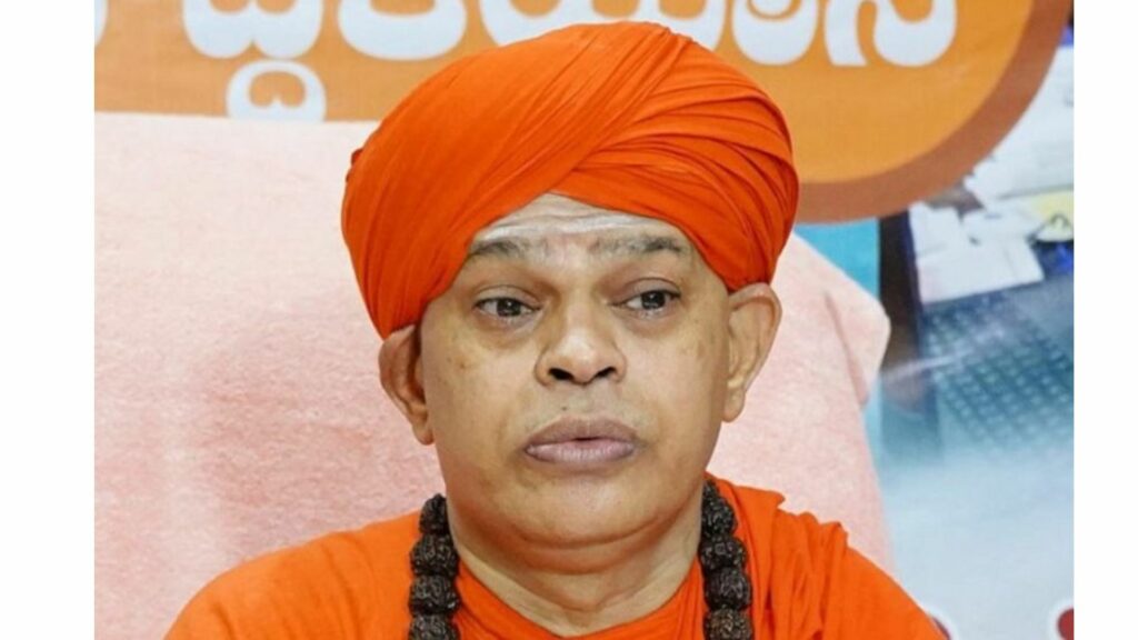 allegation against Shivamurthy Swamiji