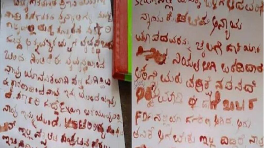 protesters wrote letters in blood