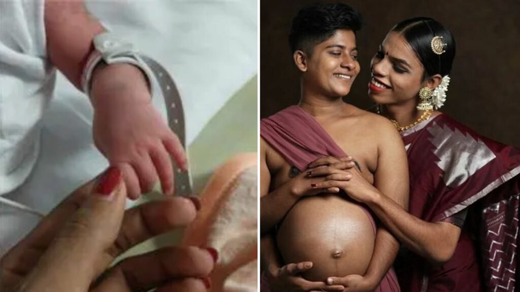transgender couples baby borned