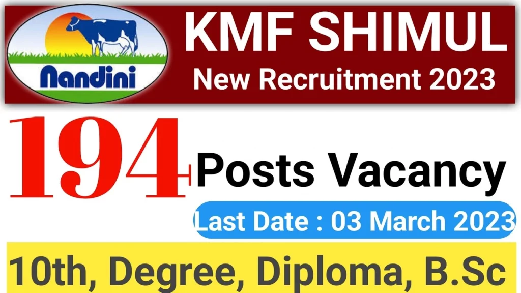 job vacancy in kmf