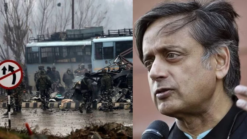 Shashi Tharoor about Pulwama