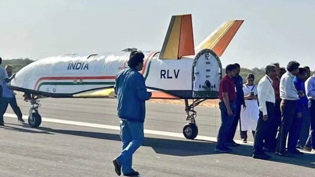 ISRO new launch