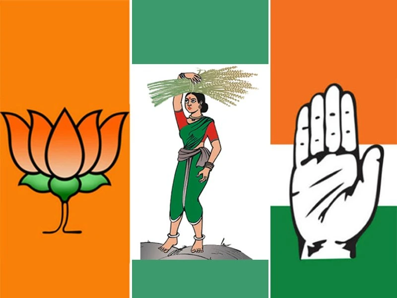 Karnataka Election Result Information