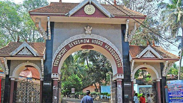 RSS banned in Kerala temple