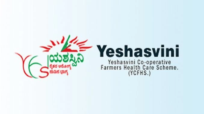 Yashavini Yojana re implemented