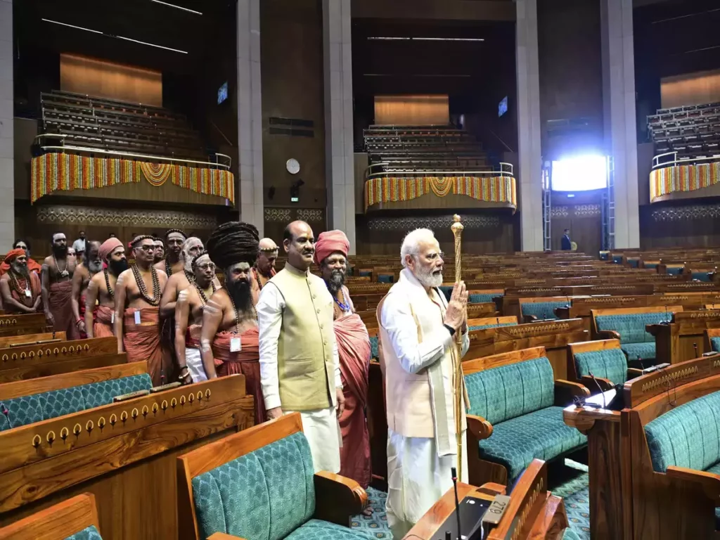 Inauguration of Parliament