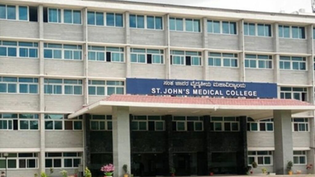 Karnataka top Medical Colleges
