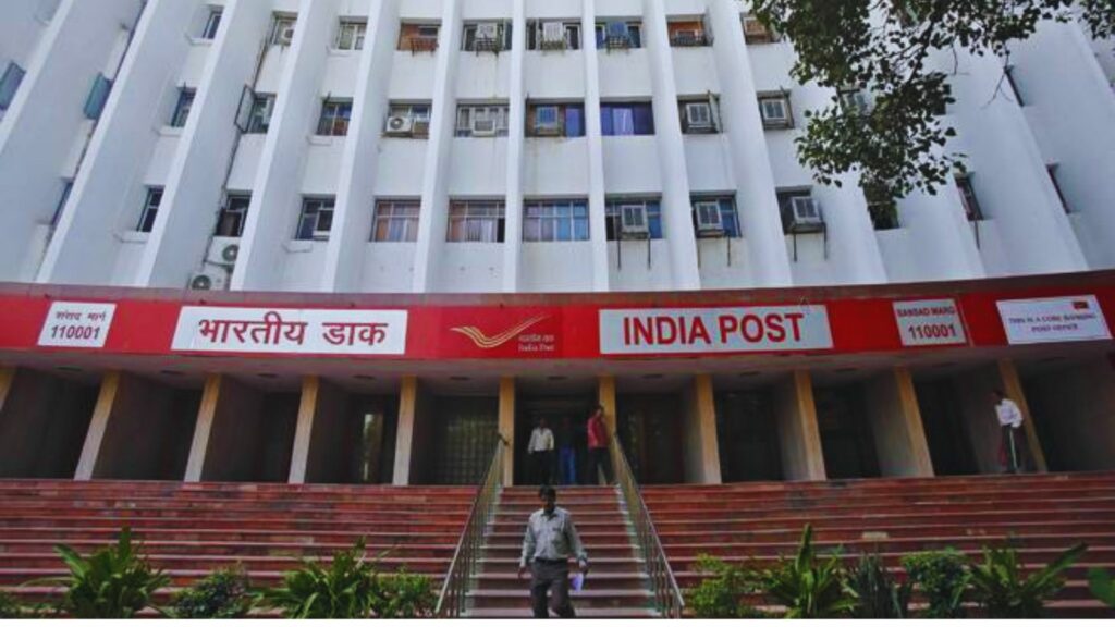 Indian Post office 