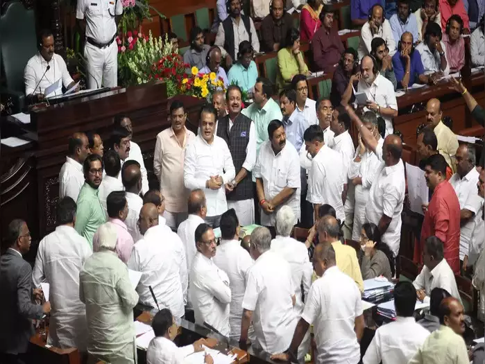 BJP protest in Assembly