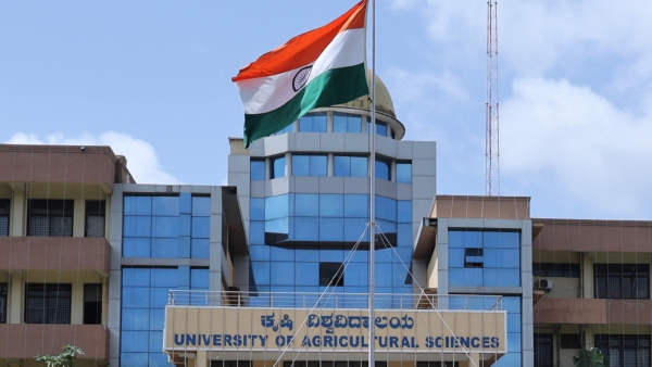 University Of Agricultural Sciences