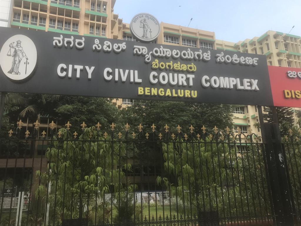 Court denied Bail for Halashree