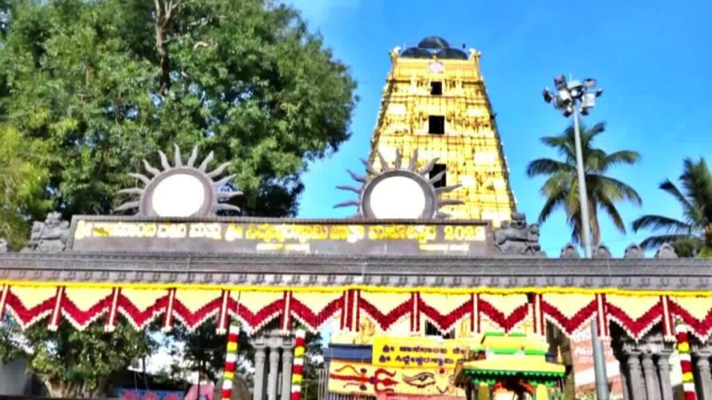 Current shock in Hassanambe Temple