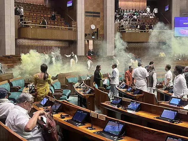 updates on Parliament Smokebomb