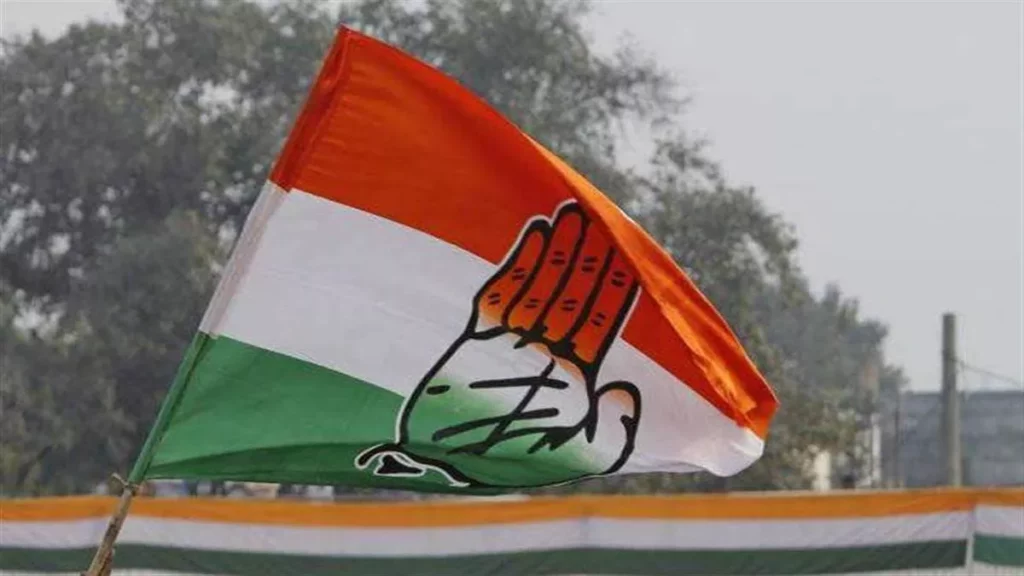 Congress manifesto for elections
