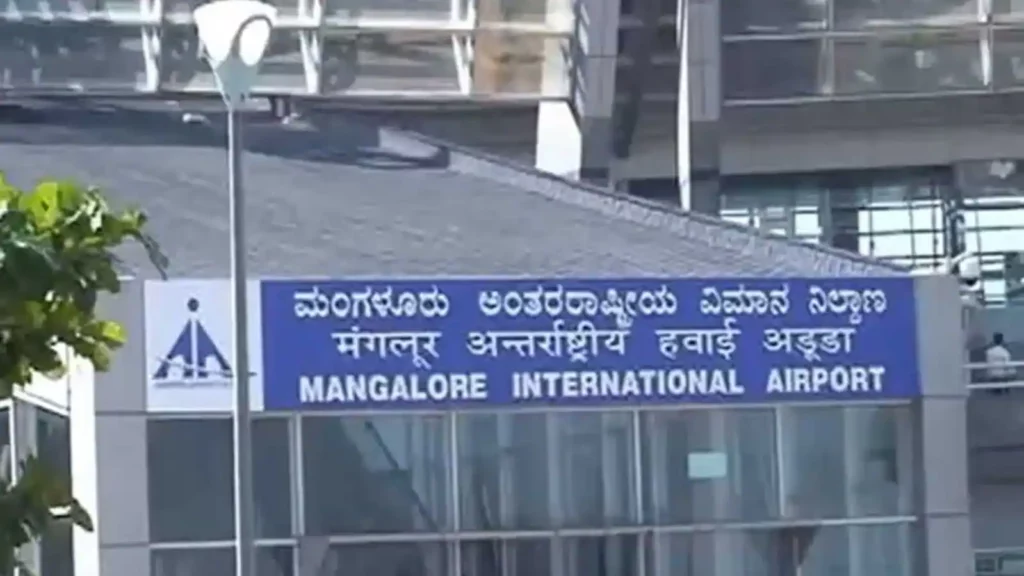 Name proposal Approved-BGM Airport