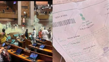 manoranjan parliament attack