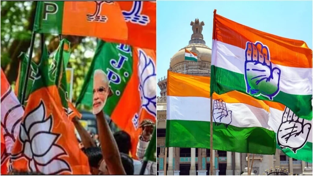 BJP-Congress fight - BGM