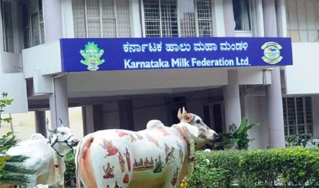 Milk Price Hike - Kar Govt
