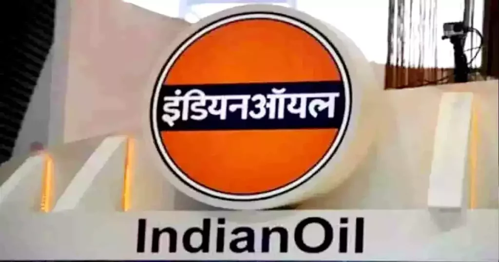 Recruitment in Indian Oil