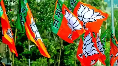 BJP Released 5th List