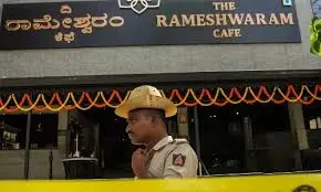 Rameshwaram Cafe Case