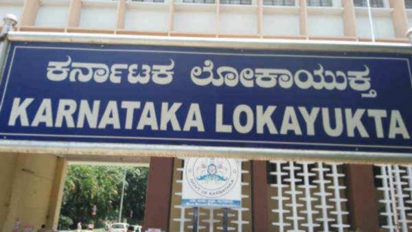 Govt Officials -Lokayukta Raid