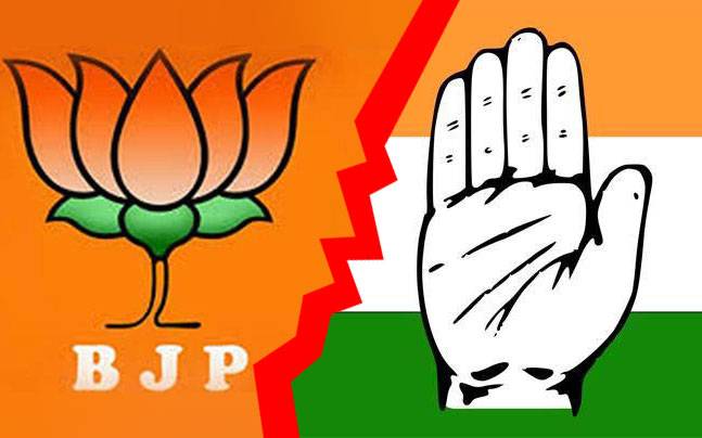 Congress Party vs BJP Party 